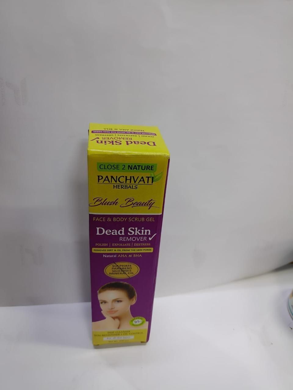 Buy The New Panchvati Dead Skin Remover Gel (Pack of 2) - BestCart