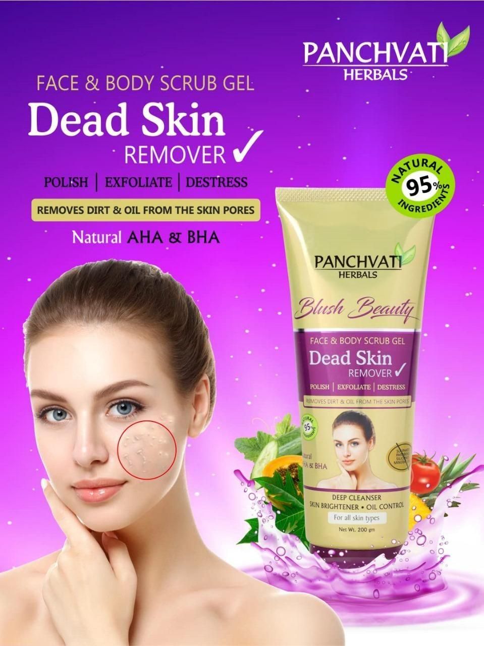 Buy The New Panchvati Dead Skin Remover Gel (Pack of 2) - BestCart