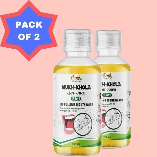 Buy The New Mukh-Khola 2in1 Oil Pulling Mouth Wash 100ml Pack Of 2 - BestCart