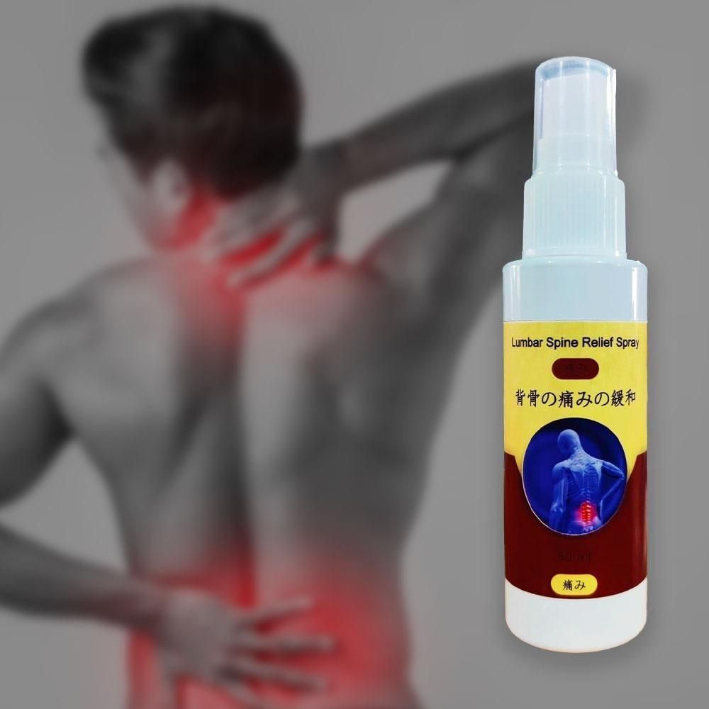 Buy The New Back Relief Spray 50ml - BestCart