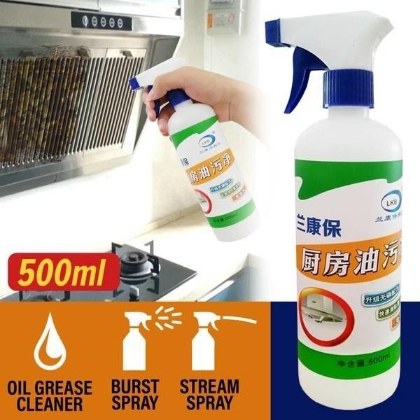 Buy The New Stain Remover-Kitchen Oil & Grease (500 ML) - BestCart