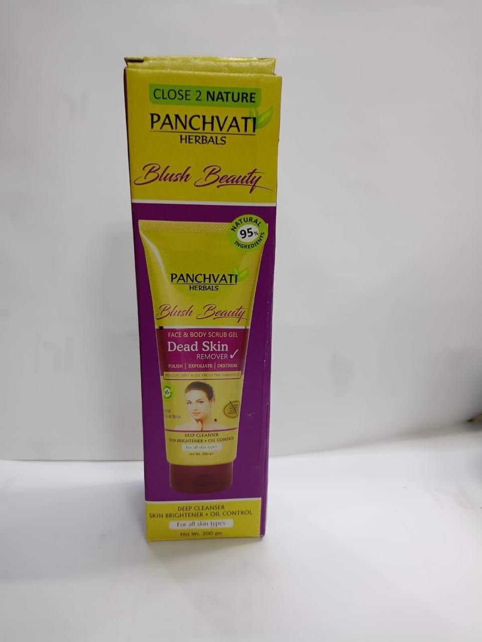 Buy The New Panchvati Dead Skin Remover Gel (Pack of 2) - BestCart