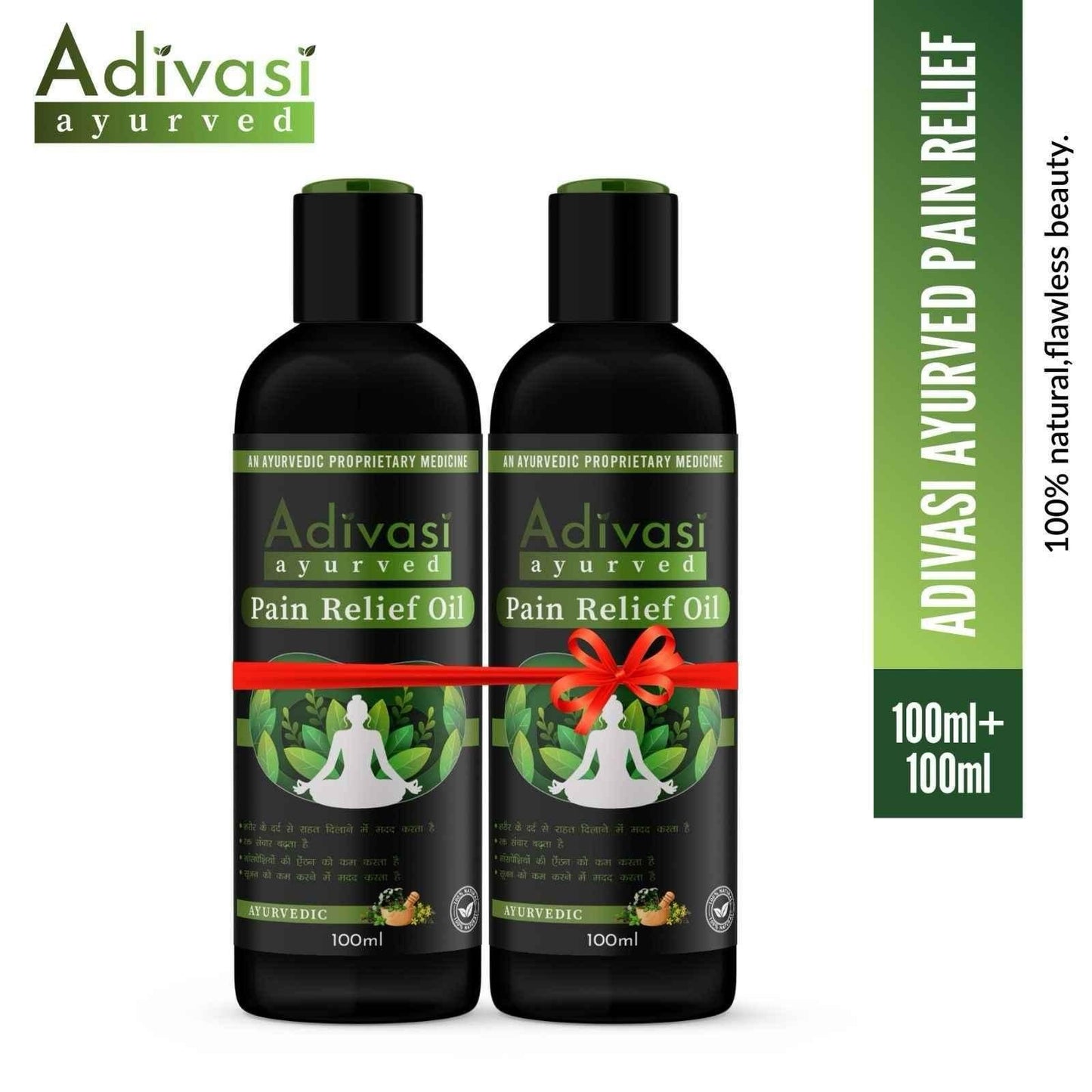 Buy The New Adivasi Pain Relief Oil 12 (Pack of 2) - BestCart