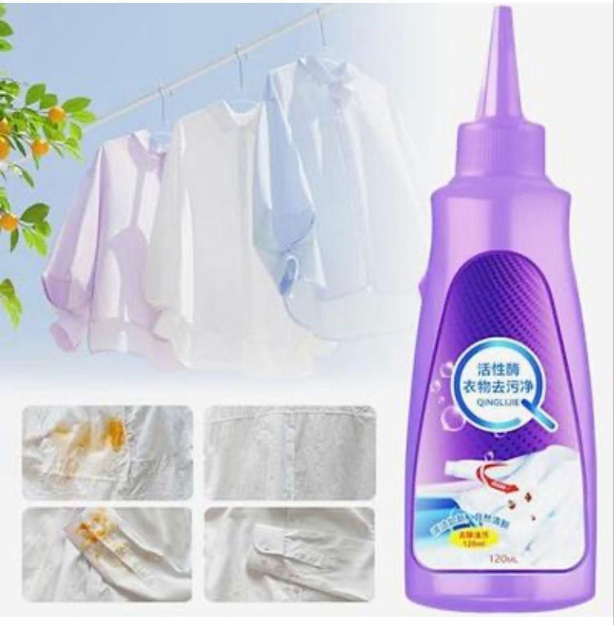 Buy The New Fabric Stain Remover - BestCart