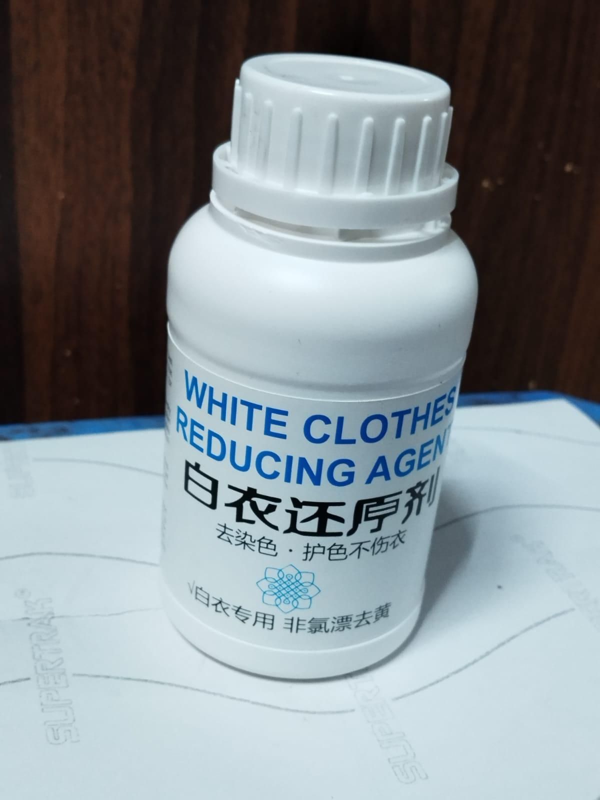 Buy The New White Clothing Reducing Agent Clothe (Pack of 2) - BestCart